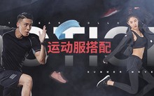 如何为篮球教练提供持续的专业辅导_1